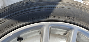 Honda 17" диски + резина (10 фото из 10)