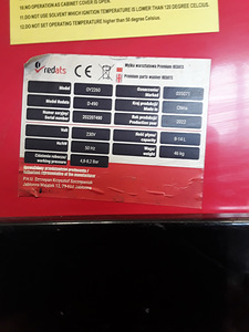 Müüa detailpesu seade Premium 230V D-490 (4 foto / 4)