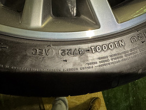 Шины Maxxis Victra Sport 5 (1 фото из 5)