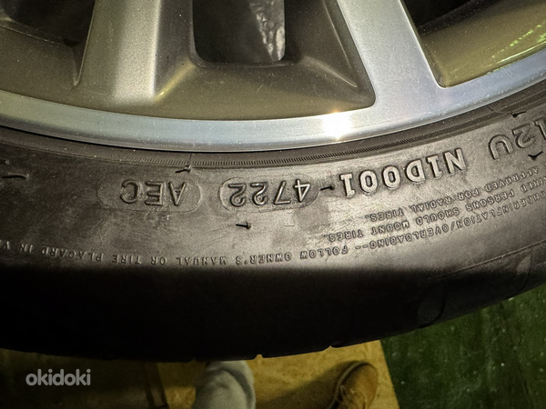 Maxxis Victra Sport 5 rehvid