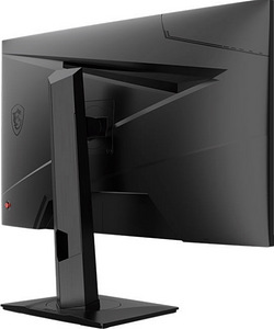 Monitor (2560x1440 240mhz) MSI Optix G274QPX (4 foto / 5)