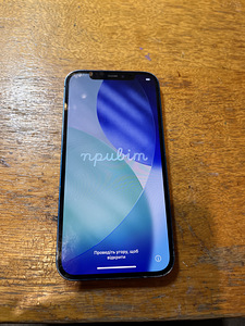Apple iPhone 12 (1 фото из 3)
