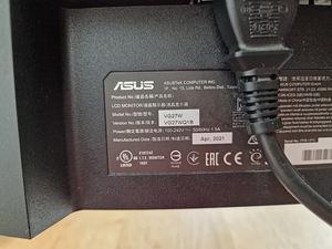 ASUS TUF Gaming VG27WQ1B (6 foto / 6)