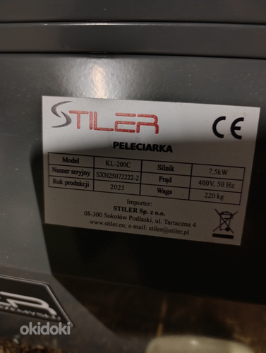 Пеллетный пресс Stiler 7,5 кВт 400В