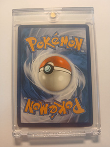 TCG Pokemon kaart Umbrion / TCG Pokemoni kaart Umbrion (1 foto / 2)