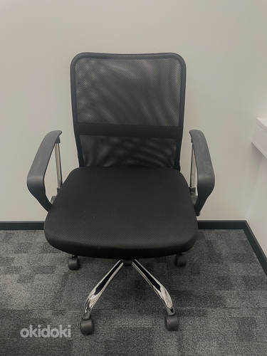 Classic Work Chair