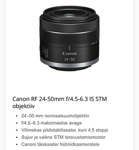 Canon RF 24-50mm f/4.5-6.3 IS STM
