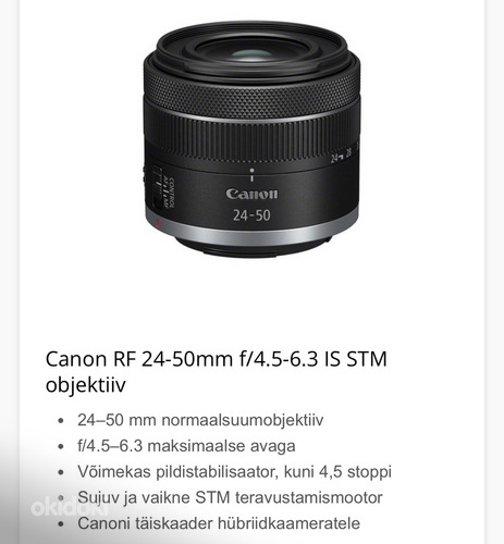 Canon RF 24-50mm f/4.5-6.3 IS STM
