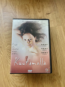 ДВД ФИЛЬМЫ! (7 фото из 10)