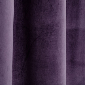 KARDIN COMO 140×250 cm LILLA (1 foto / 3)