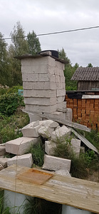 Ära anda tuhaplokid/kivid (3 foto / 3)