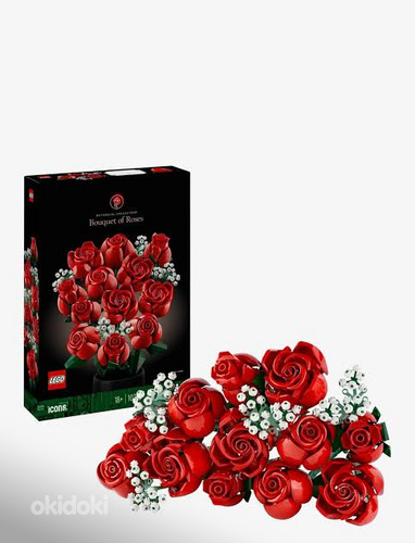 Lego flowers / Lego lilled / Лего цветы