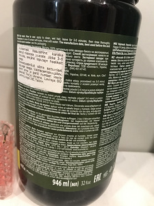 Parfüüm ja juuksemask biotiiniga (4 foto / 4)