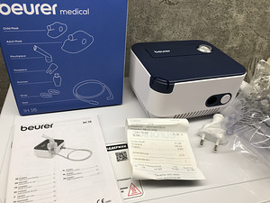 Uus inhalaator (4 foto / 4)