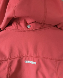 Icepeak softshell jope 152(11-12) (2 foto / 4)