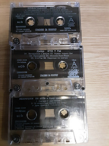 Helikassettid 80a/90a Original (8 foto / 10)