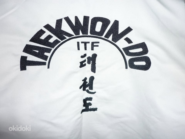 Kimono Dubok Taekvondo 180 cm Unisex