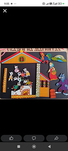 Детские игры (4 фото из 6)