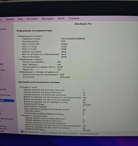 MacBook Pro 13 inch Early 2015 i5 2,9 Ghz 8gb ram 512gb SSD (3 foto / 7)