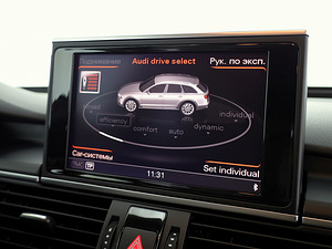 Audi A6 allroad S-Line Quattro ATM 3.0 TDI 150kW (9 foto / 9)