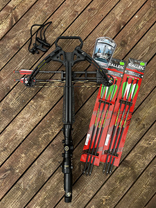 BARNETT RAPTOR FX 2 ammukomplekt (3 foto / 7)