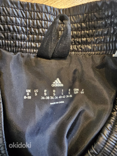 Женская куртка ADIDAS! Размер S!