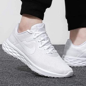 Nike Revolution 6 Next Nature (Eur 41 / Uued) (1 foto / 2)