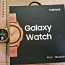 Samsung Galaxy Watch (фото #1)