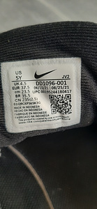 NIKE AIR MAX BOLT - 37,5 (23,5sm) (8 foto / 8)