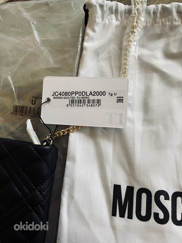 Стеганая сумка-клатч новая Love Moschino (фото #6)