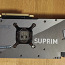 MSI RTX 3080 Suprim 10 ГБ + поддержка (фото #3)