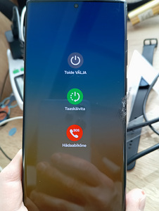 Samsung S22 Ultra (1 foto / 5)