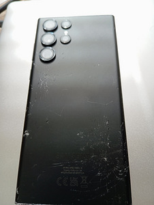 Samsung S22 Ultra (5 foto / 5)