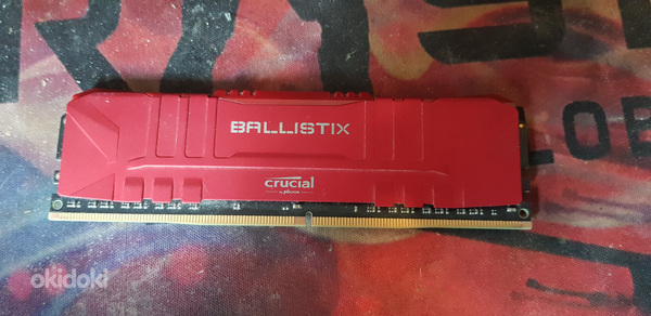 Crucial Ballistix 8Gb DDR4 RAM 2666MHz