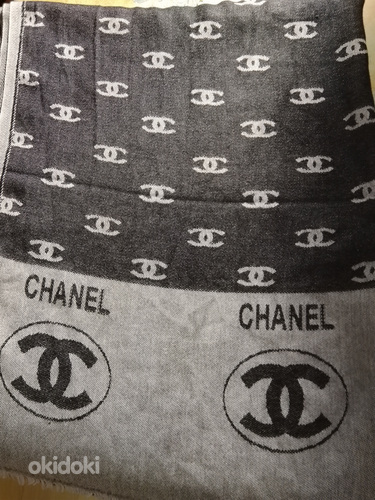 CHANEL HARMAA KAULALIINA