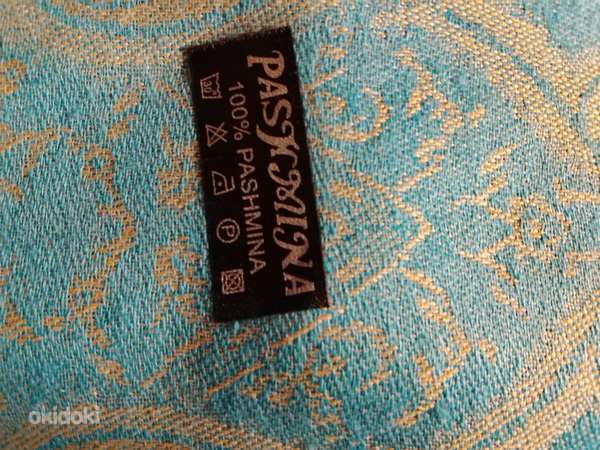 KAULALIINA TURKOOSI KULTA KUVIOINEN 100 PR PASHMINAA