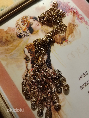 VINTAGE KAULAKORU KALEVALA