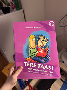 Eesti keele õpik "Tere taas!" (A2–B1/B2) (1 foto / 3)