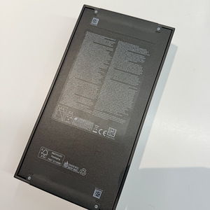 S26 Ultra 256GB Cobalt Violet (3 foto / 3)