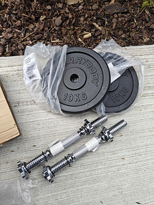 Hantlid + 2 x 10 kg raskused (1 foto / 3)