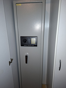Müüa relvakapp. (1 foto / 2)