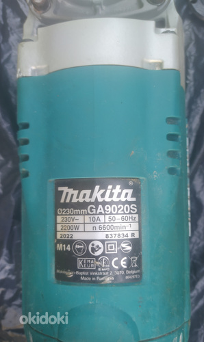 Большая болгарка makita