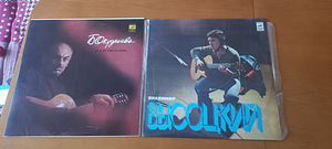 Kassetid,VHS,vinüülid,diafilmid,makilindid (9 foto / 10)