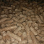 Premium pellet гранулы 56x16kg 8mm пеллеты (фото #1)