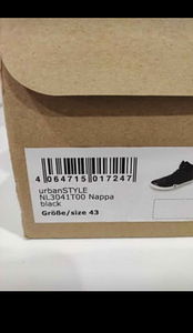 Ботинки Barefoot (5 фото из 5)
