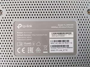 TP-LINK TL-WR840N 300Mbps Wireless Router (2 foto / 2)