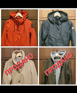 Joped (suurus: S, L, XL) (1 foto / 6)