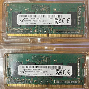 SO-DIMM DDR4 8gb Kit (2x4GB 3200mhz cl22 samsung chip)