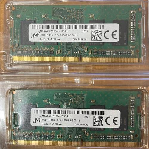 Sülearvuti mälu DDR4 8GB Kit SO-DIMM (2x4GB 3200mhz cl22) (foto #1)