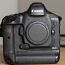 Canon EOS 1DX Mark 2 (foto #1)